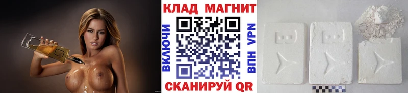 Сколько стоит Отрадная Бошки Шишки  Меф мяу мяу  Кокаин  СК  Гашиш 