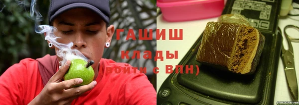 твердый Баксан