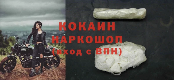 таблы Балахна