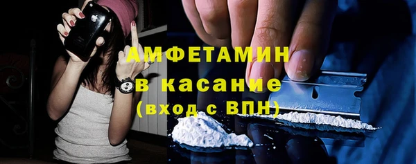 герыч Арсеньев