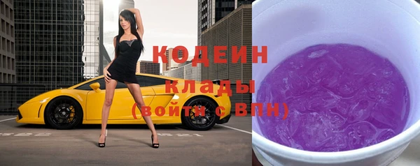 таблы Балахна