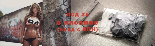 твердый Баксан