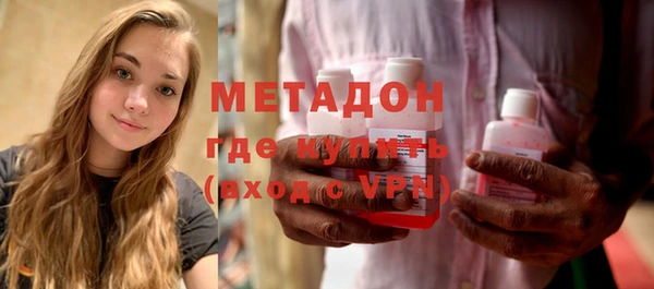 твердый Баксан