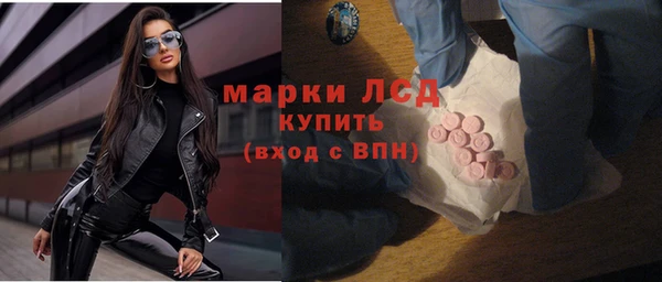 твердый Баксан