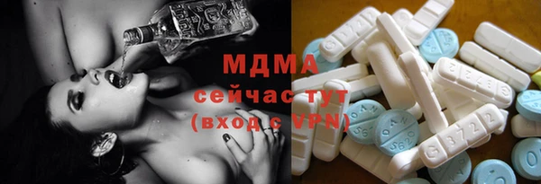 таблы Балахна