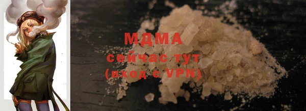 твердый Баксан
