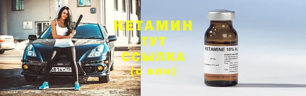 твердый Баксан