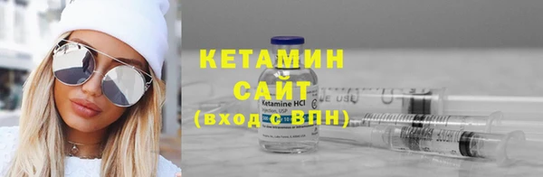 кокаин перу Армянск