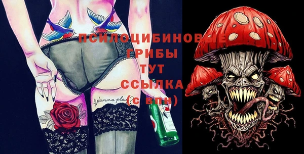 кокаин перу Армянск
