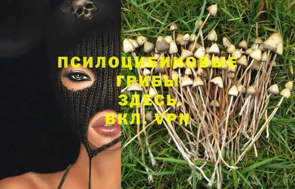 таблы Балахна