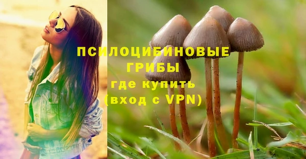 MDMA Балабаново