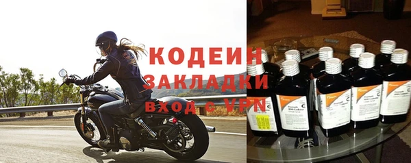 твердый Баксан