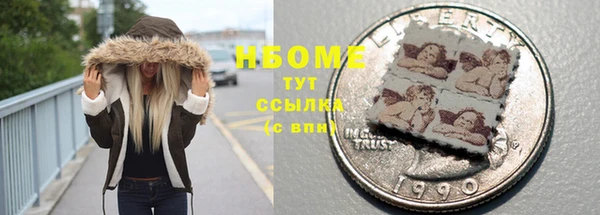 твердый Баксан