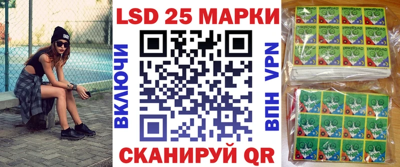 mega как зайти  наркошоп  Отрадная  Марки NBOMe 1,5мг 