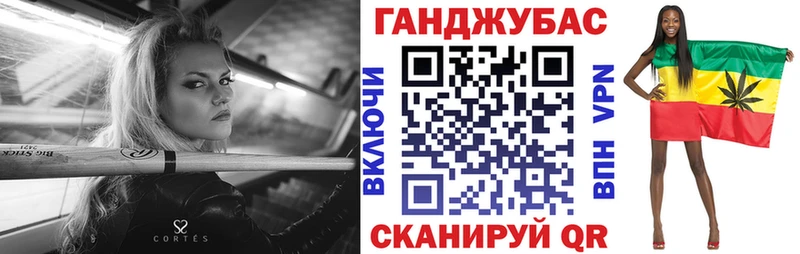 МАРИХУАНА марихуана Отрадная