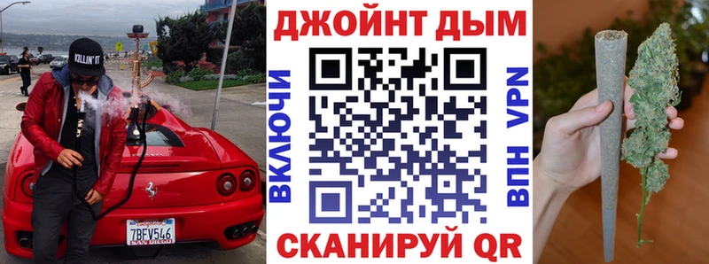 купить  сайты  Отрадная  Канабис Bruce Banner 